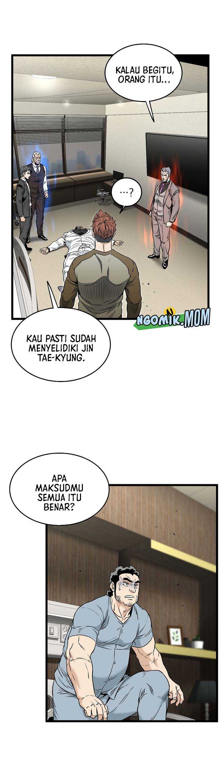 Murim Login Bab 196 halaman 45