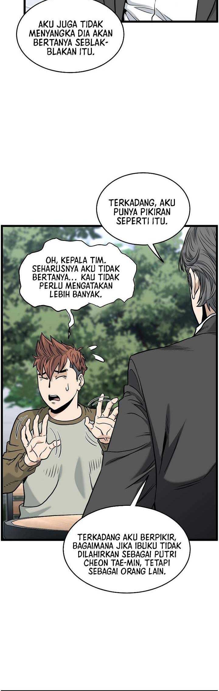 Murim Login Bab 196 halaman 53