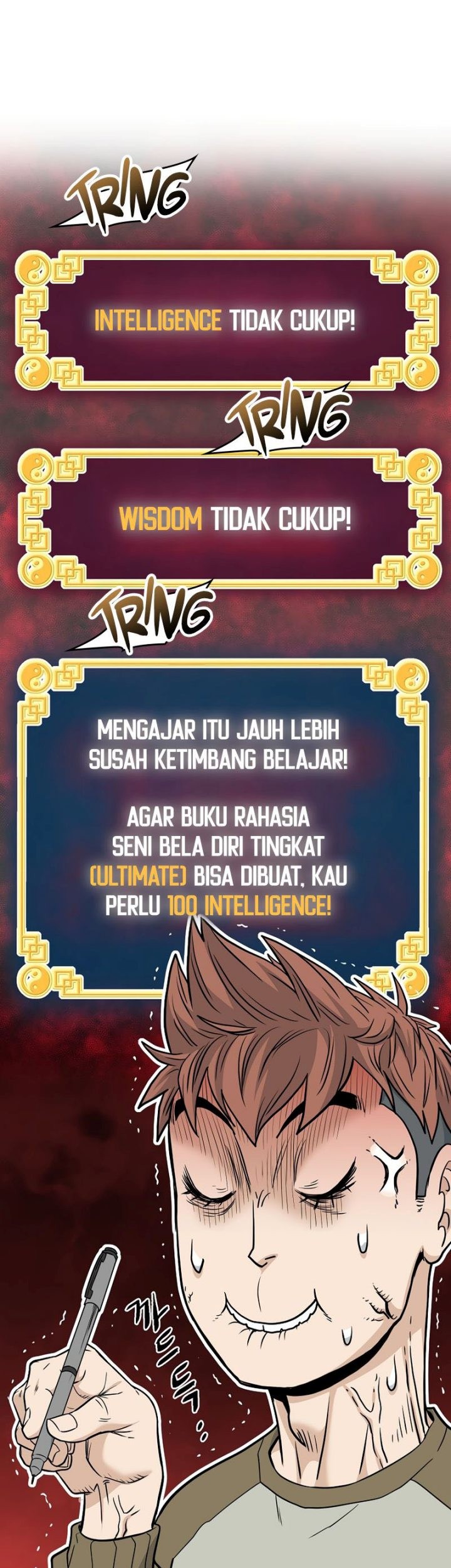 Murim Login Bab 197 halaman 50
