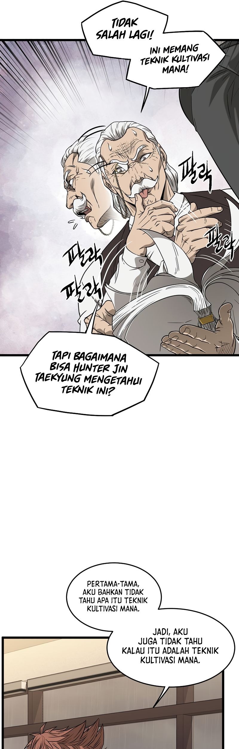 Murim Login Bab 198 halaman 6