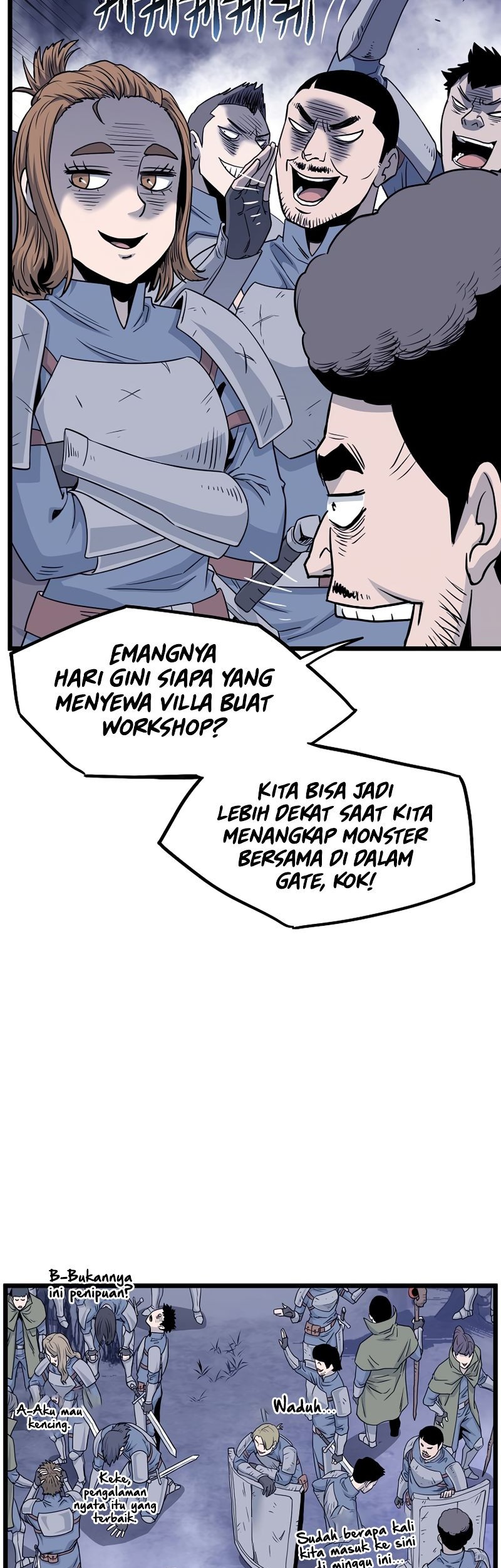 Murim Login Bab 199 halaman 17