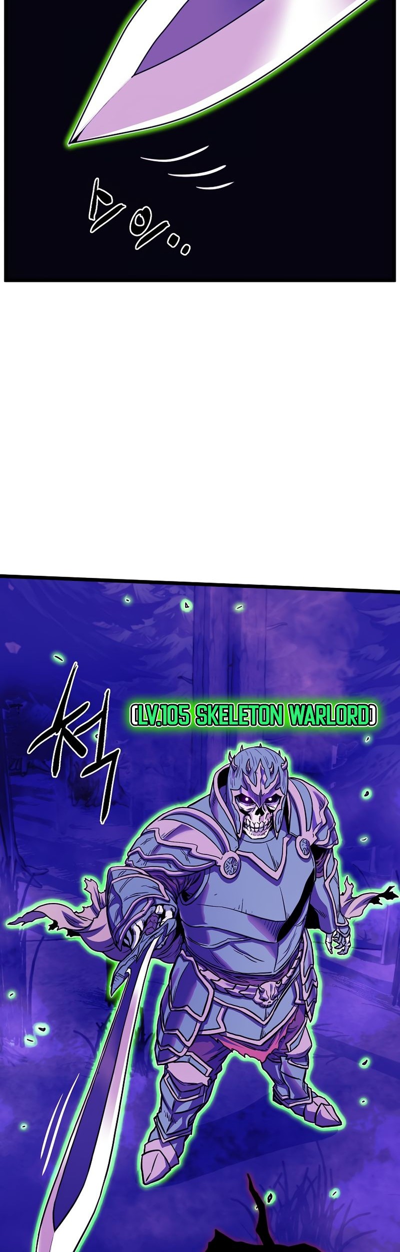Murim Login Bab 199 halaman 32