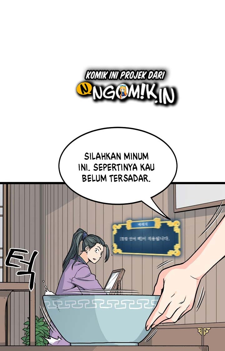 Murim Login Bab 2 halaman 13