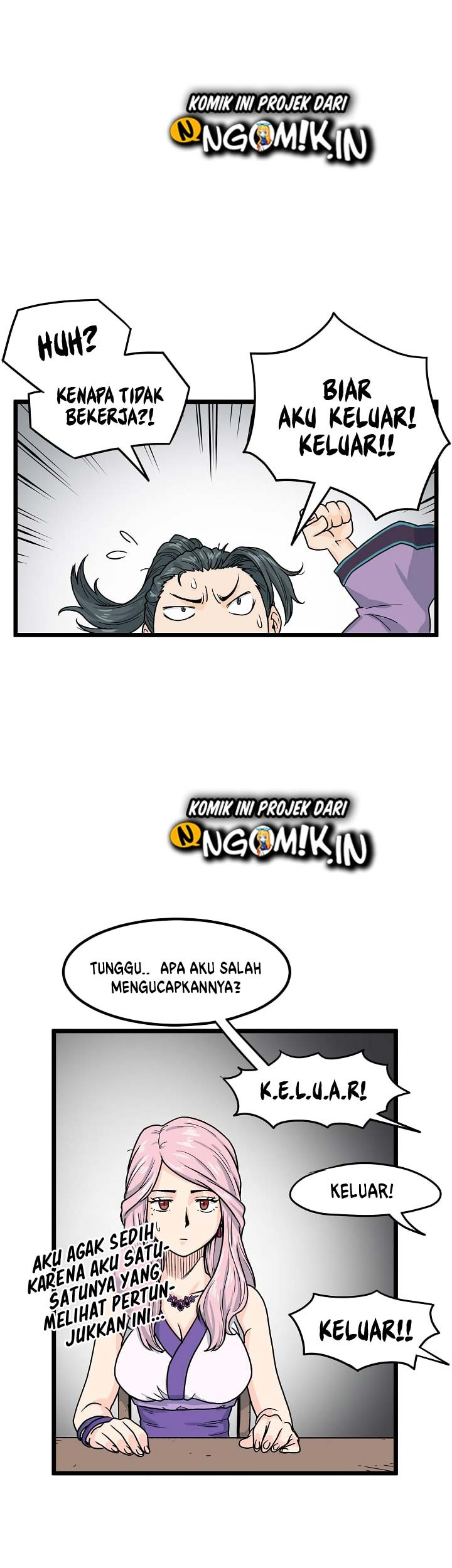 Murim Login Bab 2 halaman 56