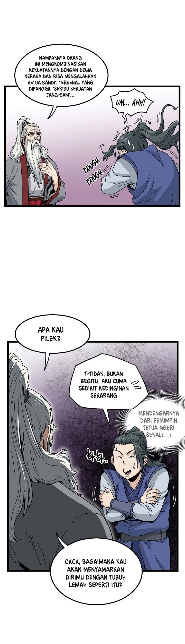 Murim Login Bab 20 halaman 21