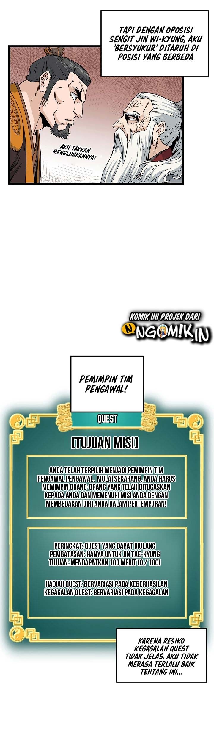 Murim Login Bab 20 halaman 28
