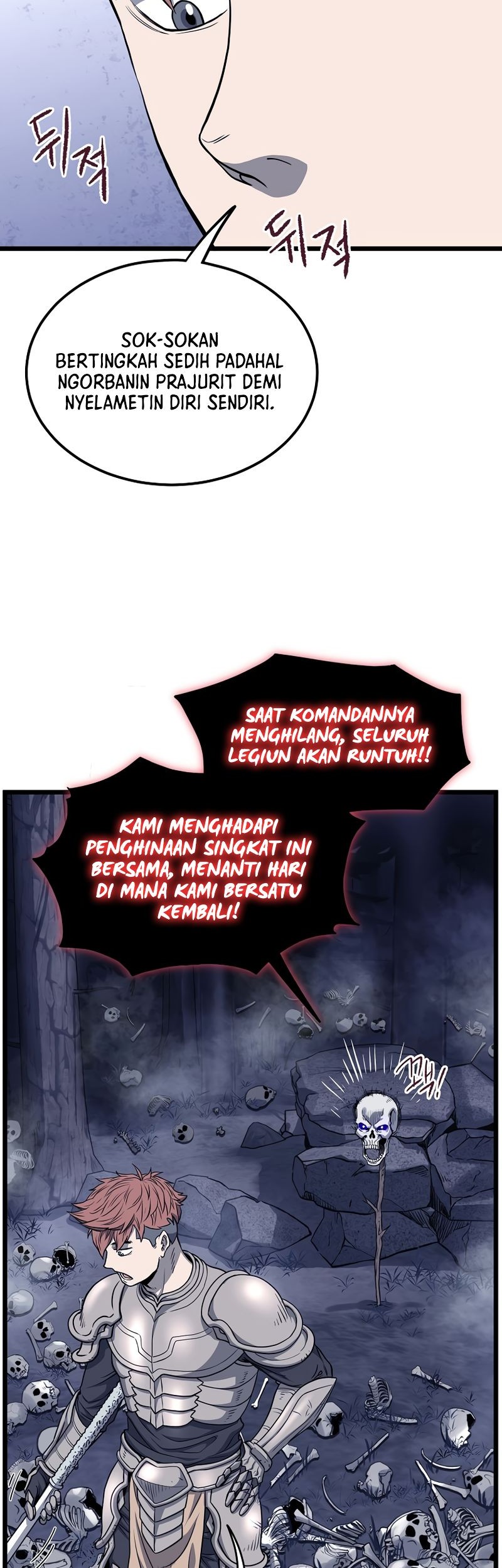 Murim Login Bab 201 halaman 4
