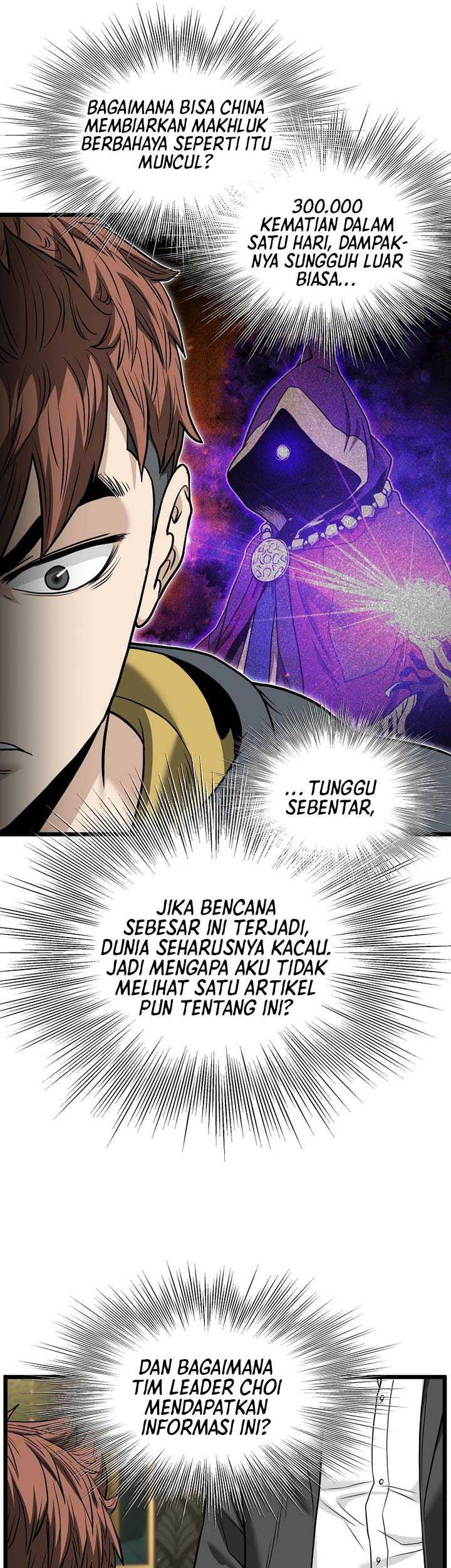 Murim Login Bab 204 halaman 6