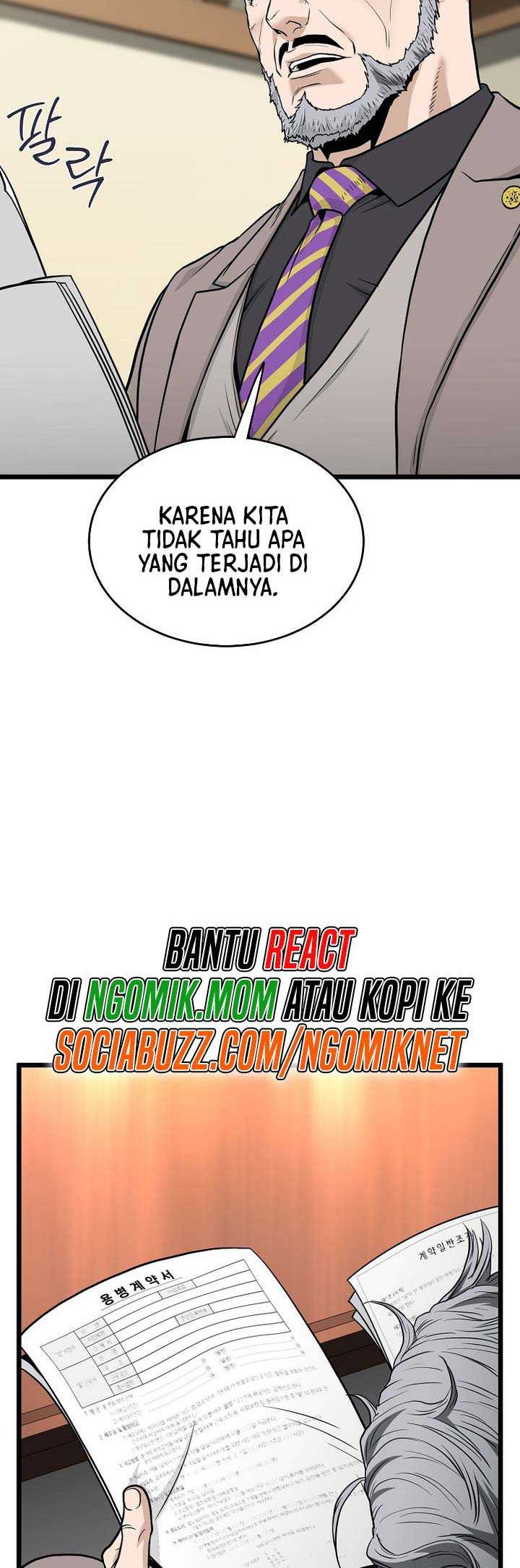 Murim Login Bab 204 halaman 19