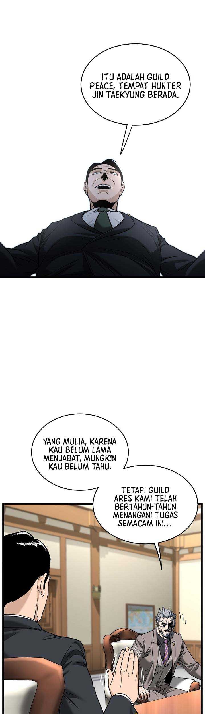 Murim Login Bab 204 halaman 24