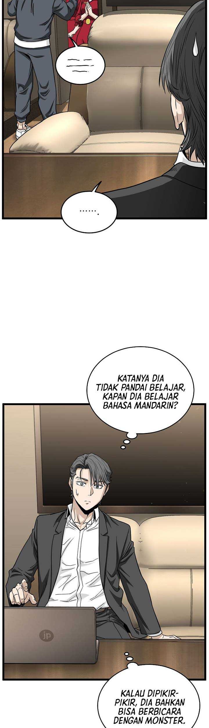 Murim Login Bab 204 halaman 31