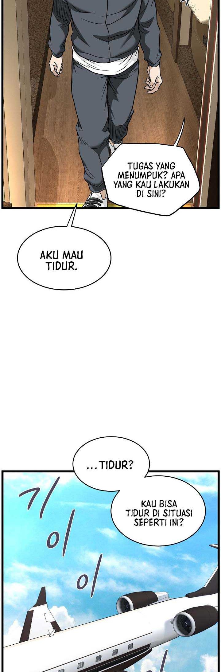 Murim Login Bab 204 halaman 51