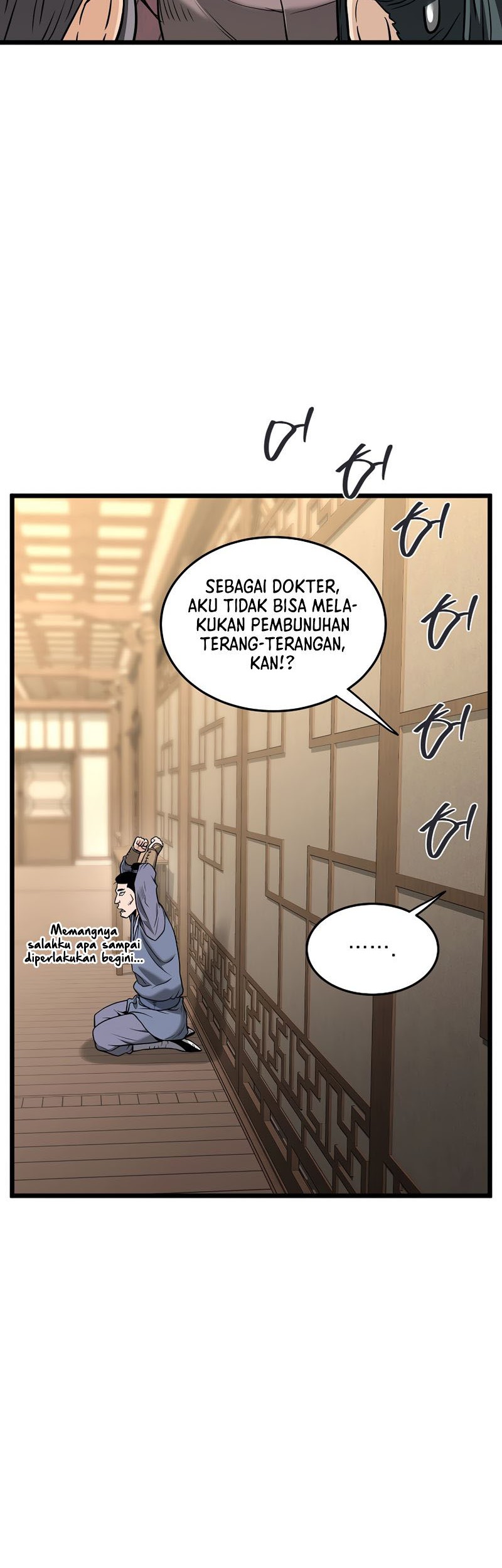 Murim Login Bab 205 halaman 22