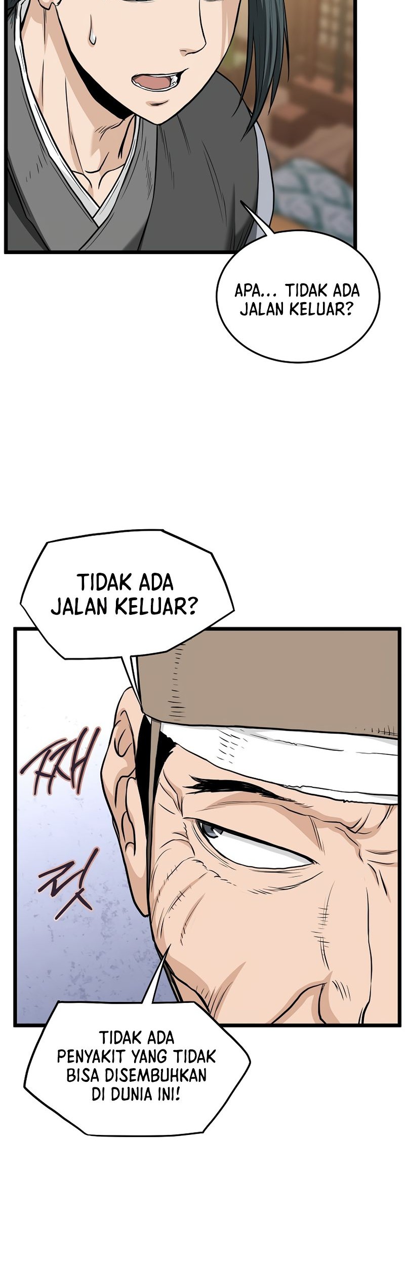 Murim Login Bab 205 halaman 26