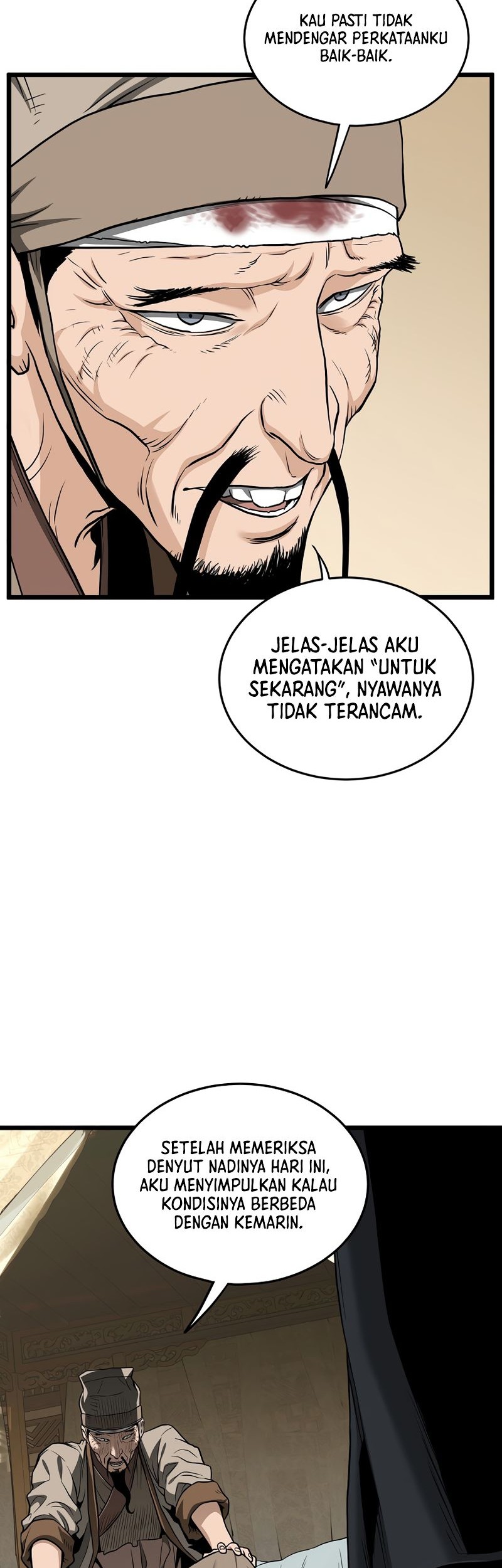 Murim Login Bab 205 halaman 32