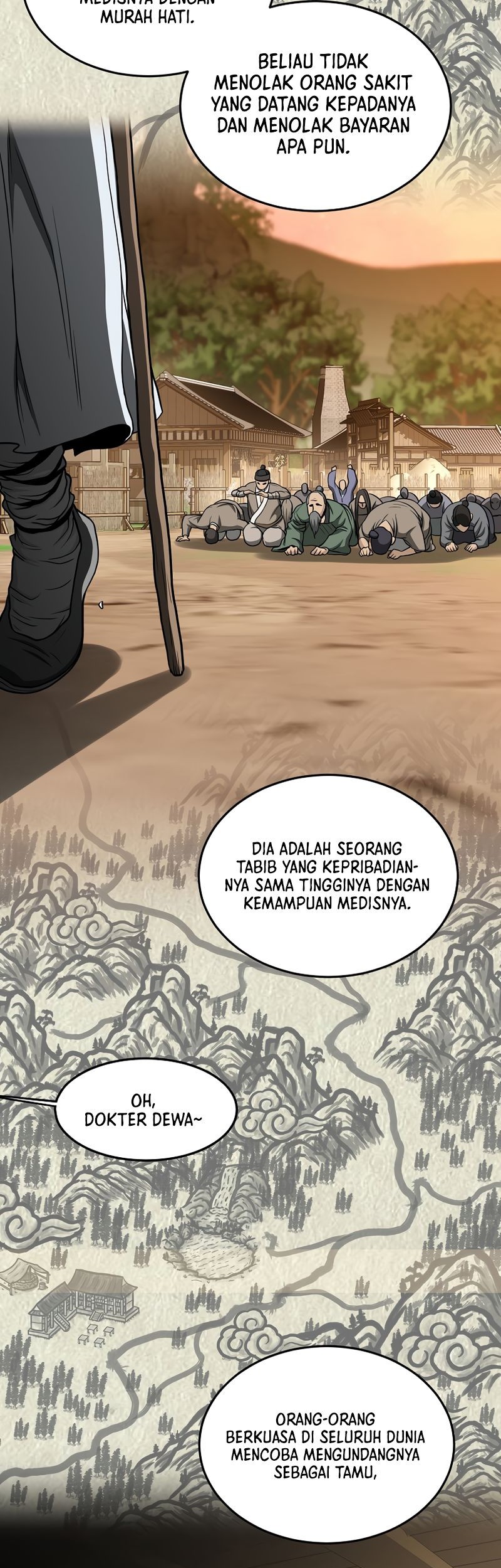 Murim Login Bab 205 halaman 45