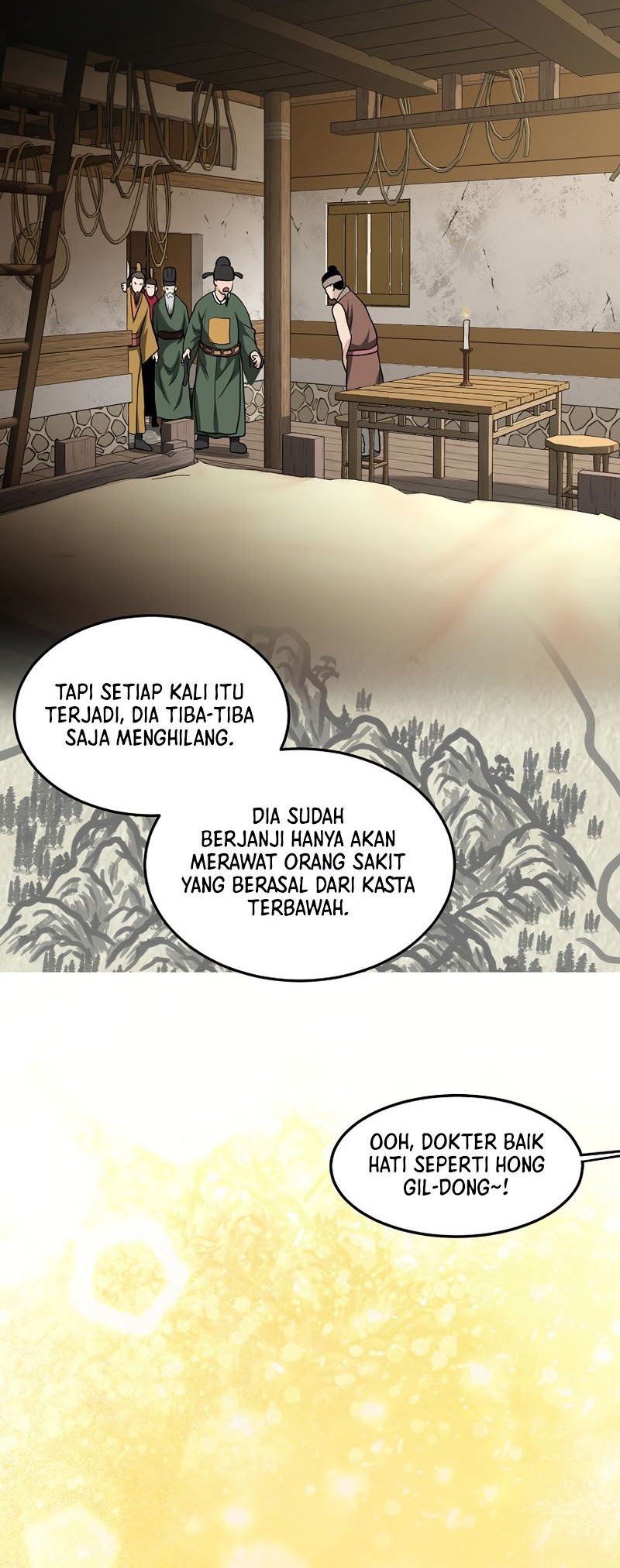 Murim Login Bab 205 halaman 46