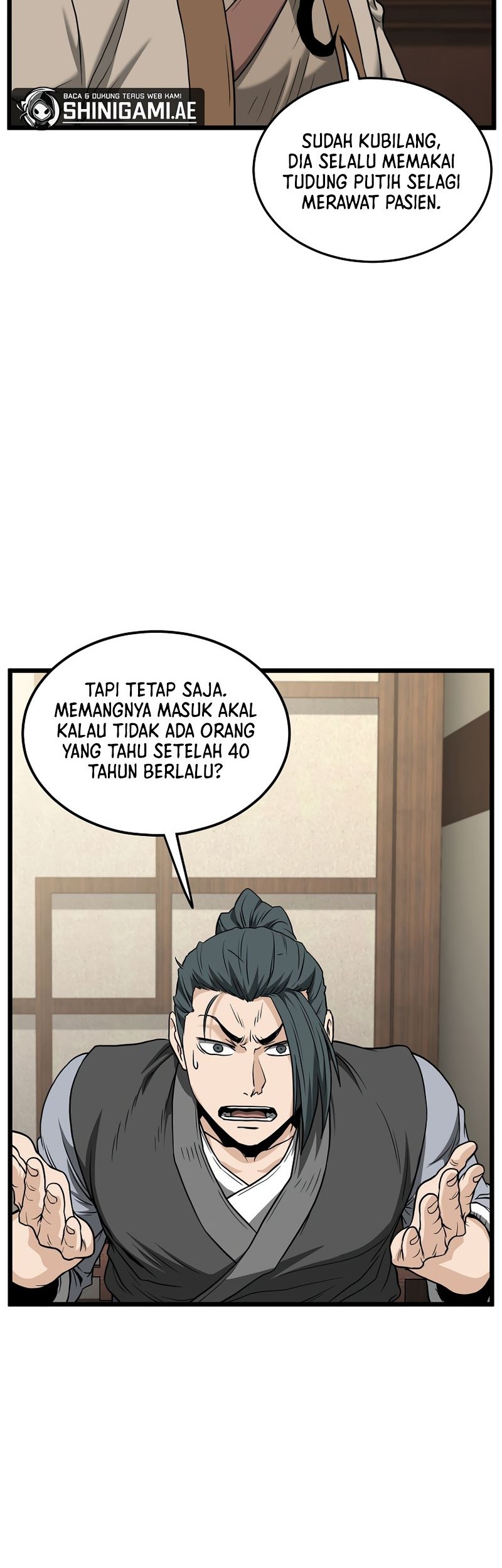 Murim Login Bab 205 halaman 52