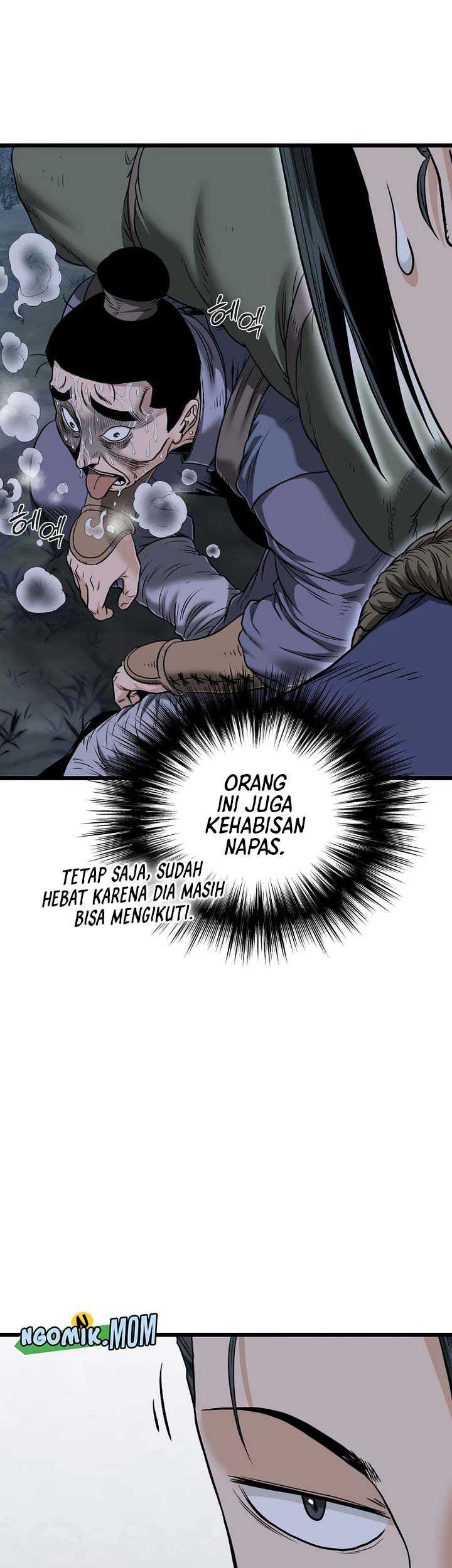 Murim Login Bab 206.5 halaman 6