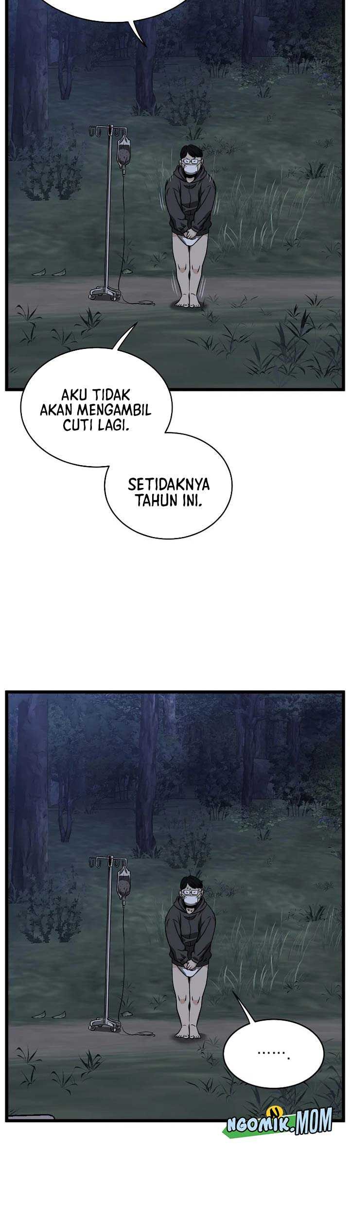 Murim Login Bab 206.5 halaman 12