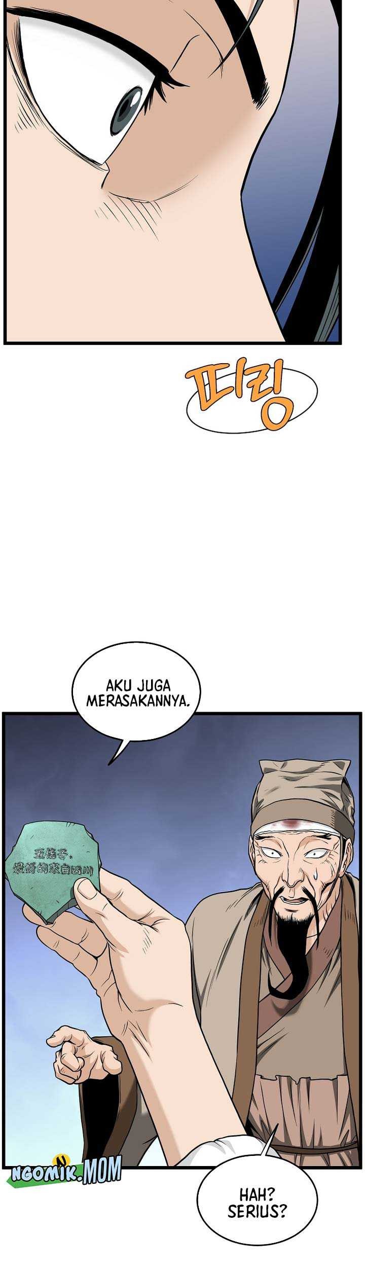 Murim Login Bab 206 halaman 12