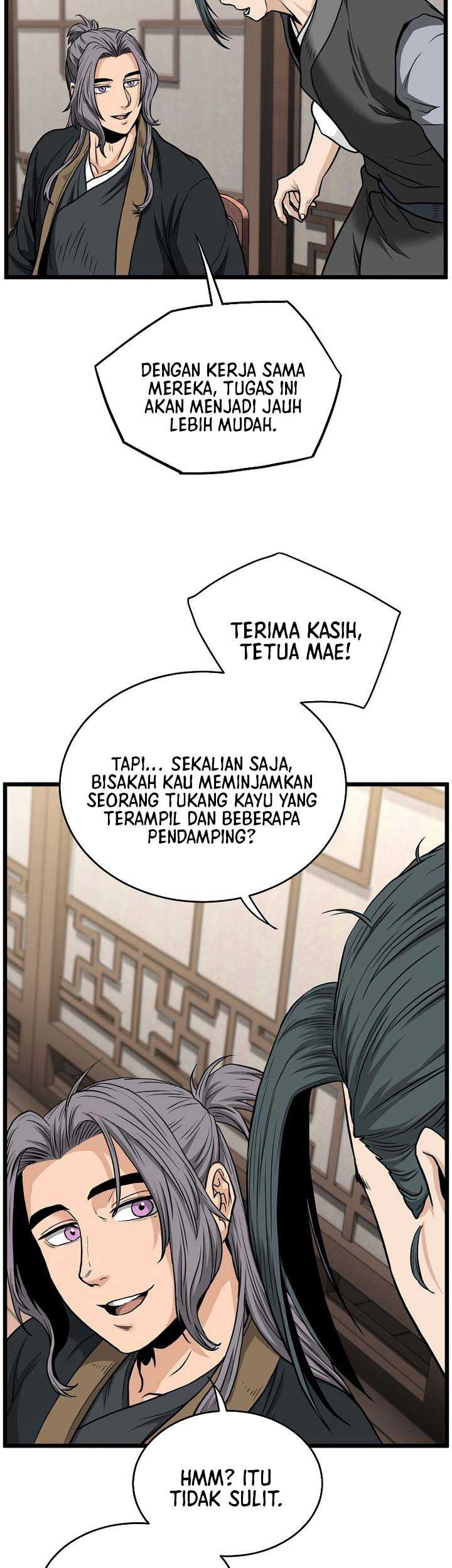 Murim Login Bab 206 halaman 16