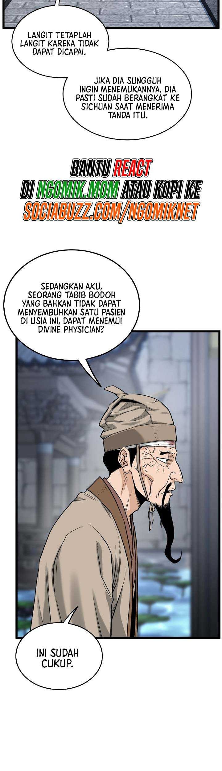 Murim Login Bab 206 halaman 20