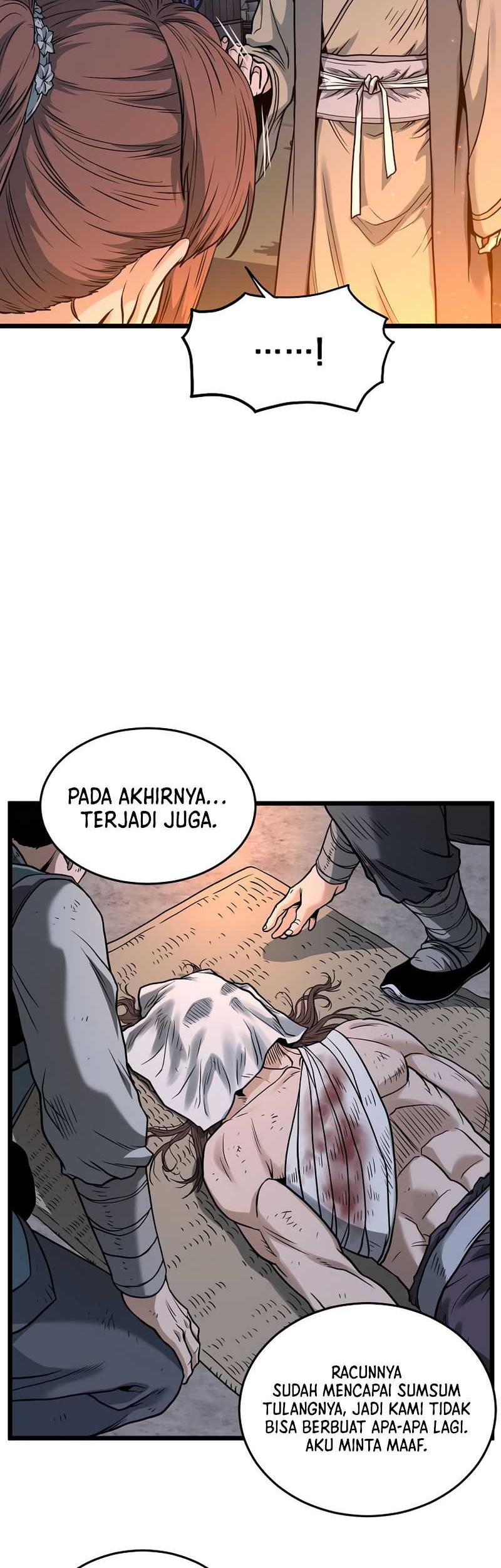 Murim Login Bab 207 halaman 7
