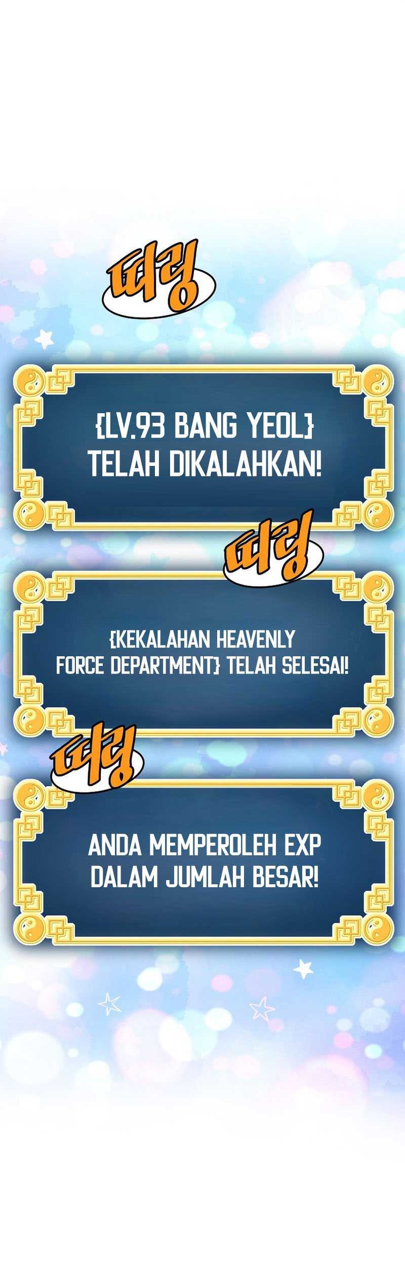 Murim Login Bab 208 halaman 60
