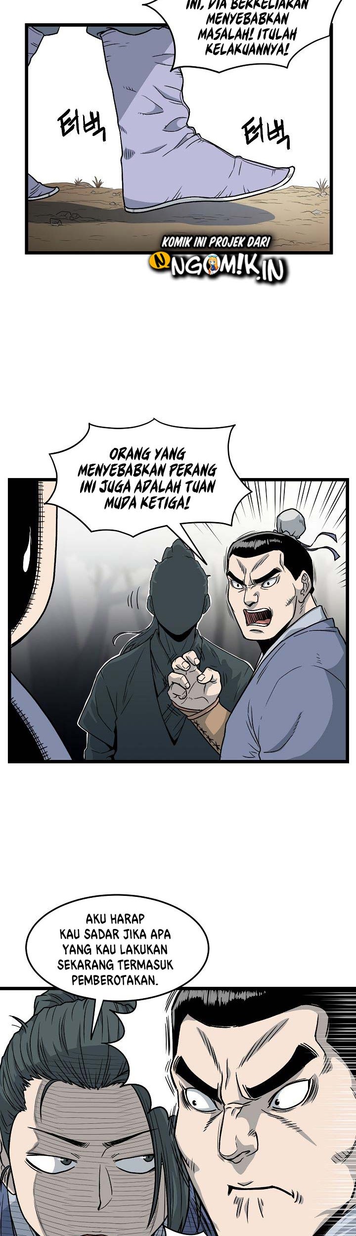 Murim Login Bab 21 halaman 9