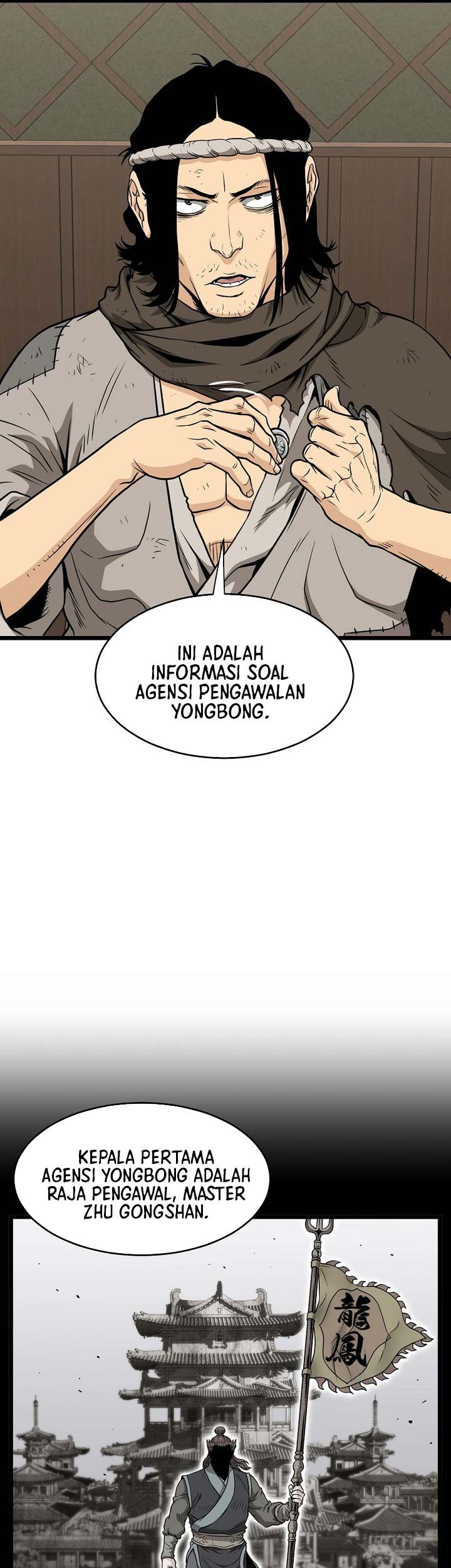 Murim Login Bab 211 halaman 42