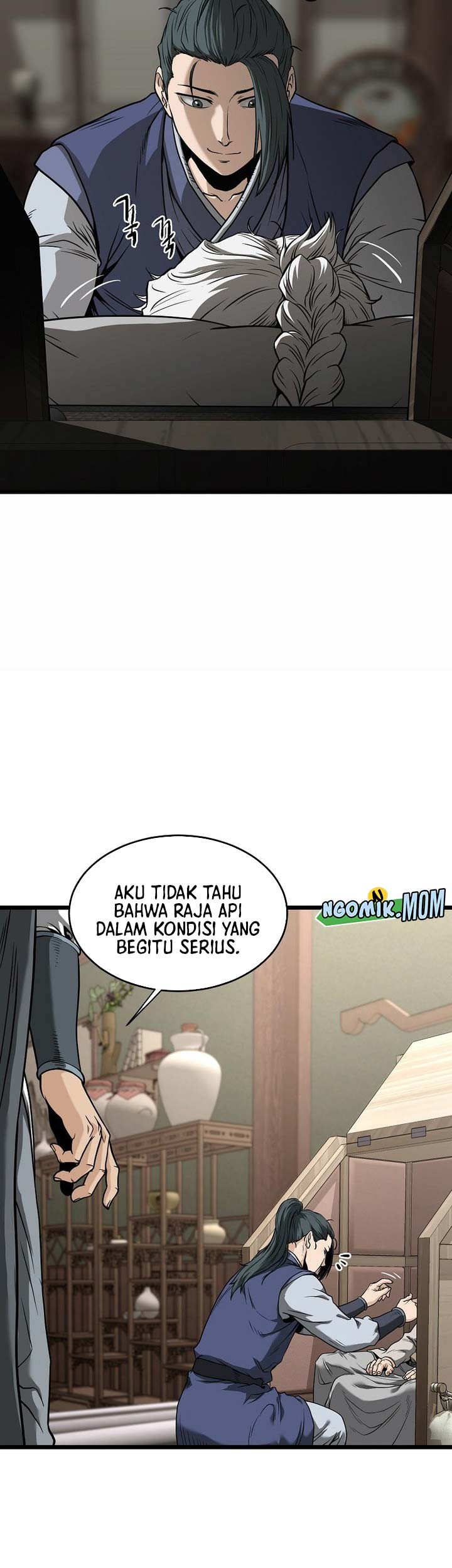 Murim Login Bab 212 halaman 20