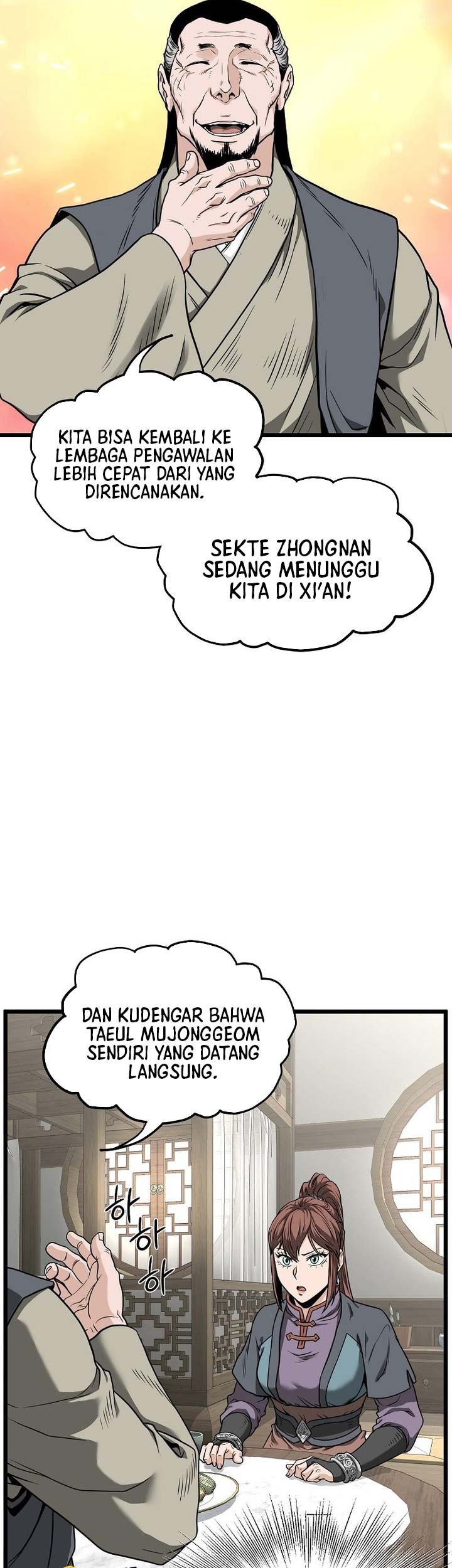 Murim Login Bab 212 halaman 44