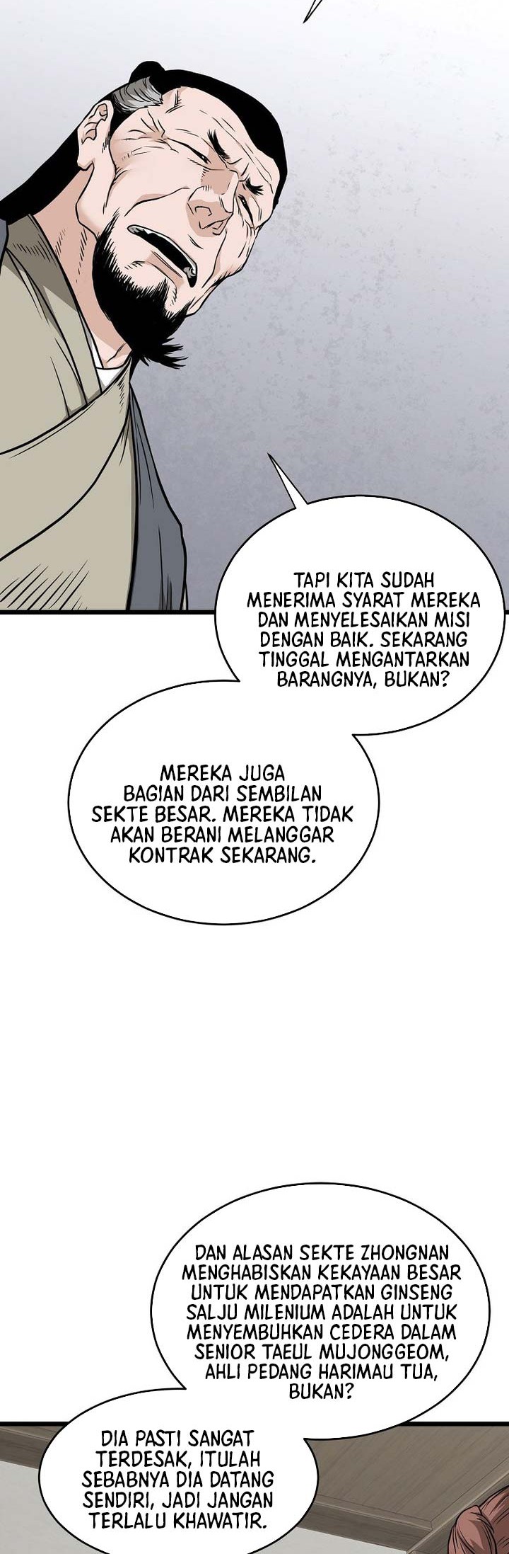 Murim Login Bab 212 halaman 47