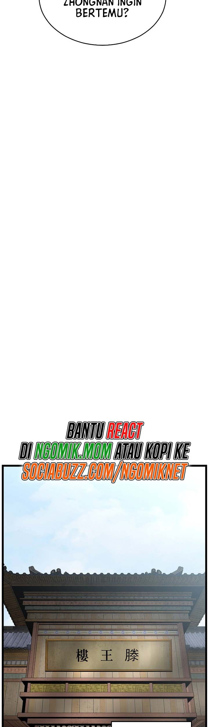 Murim Login Bab 212 halaman 52