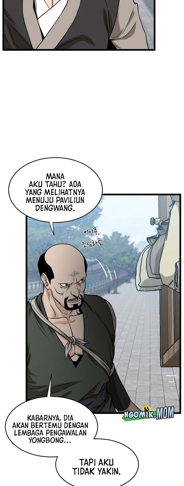 Murim Login Bab 212 halaman 59