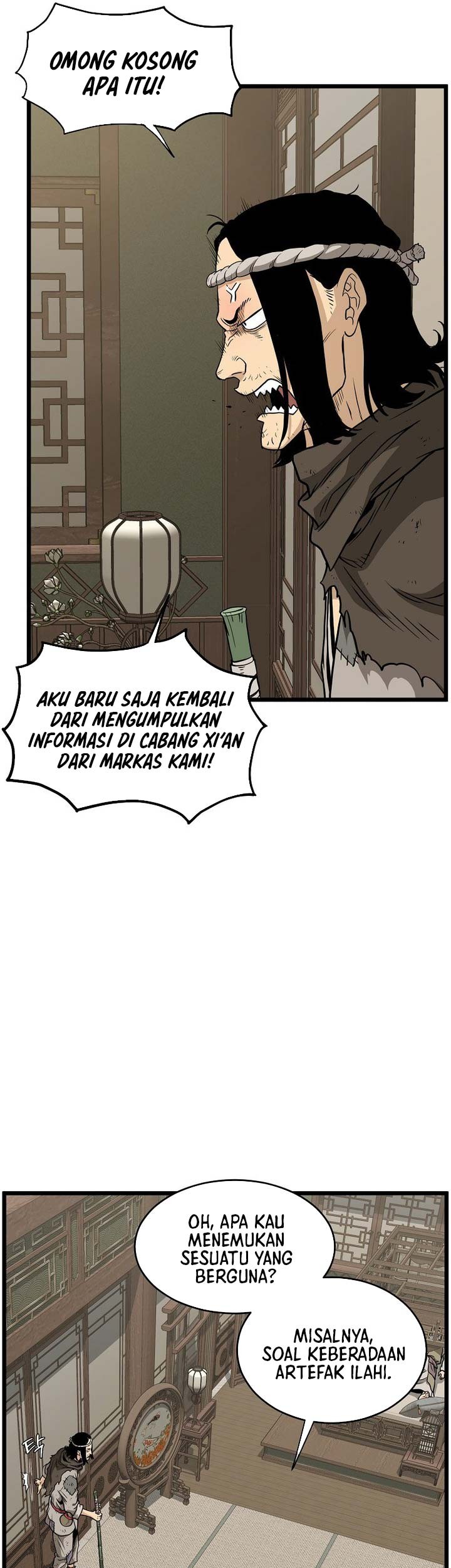 Murim Login Bab 212 halaman 103