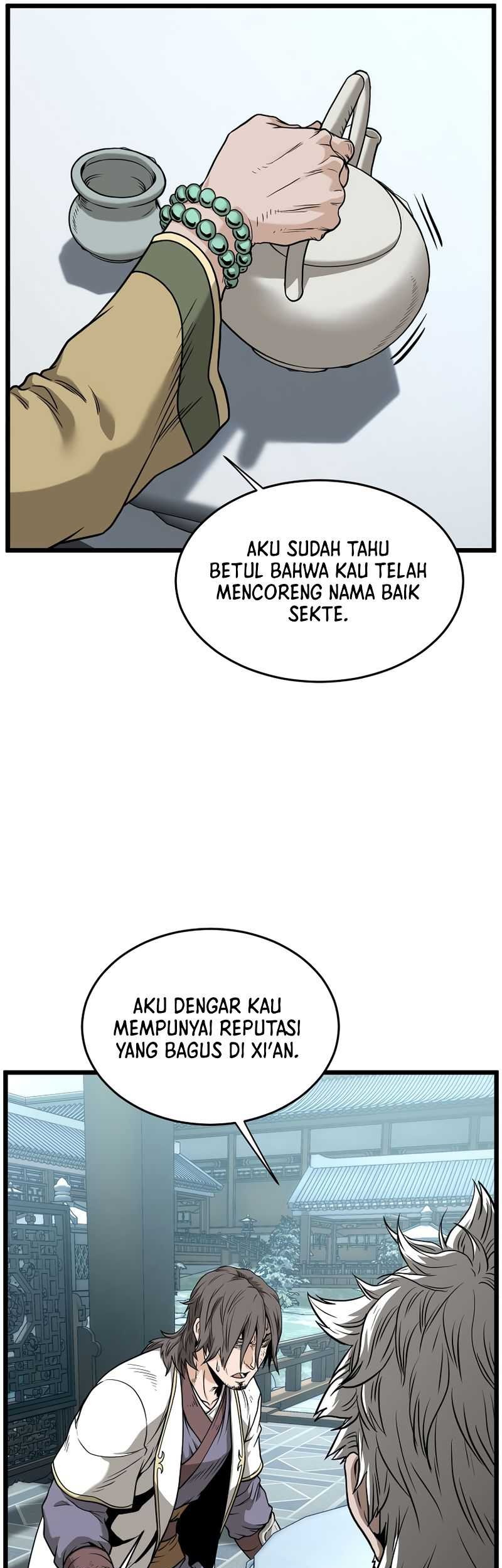 Murim Login Bab 213 halaman 14