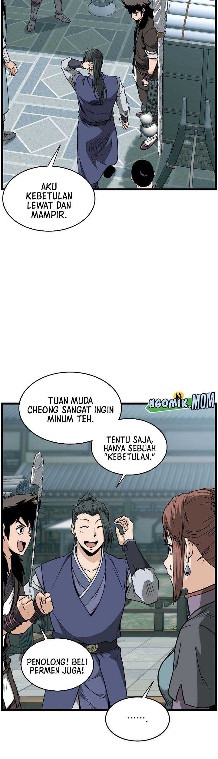 Murim Login Bab 214 halaman 16