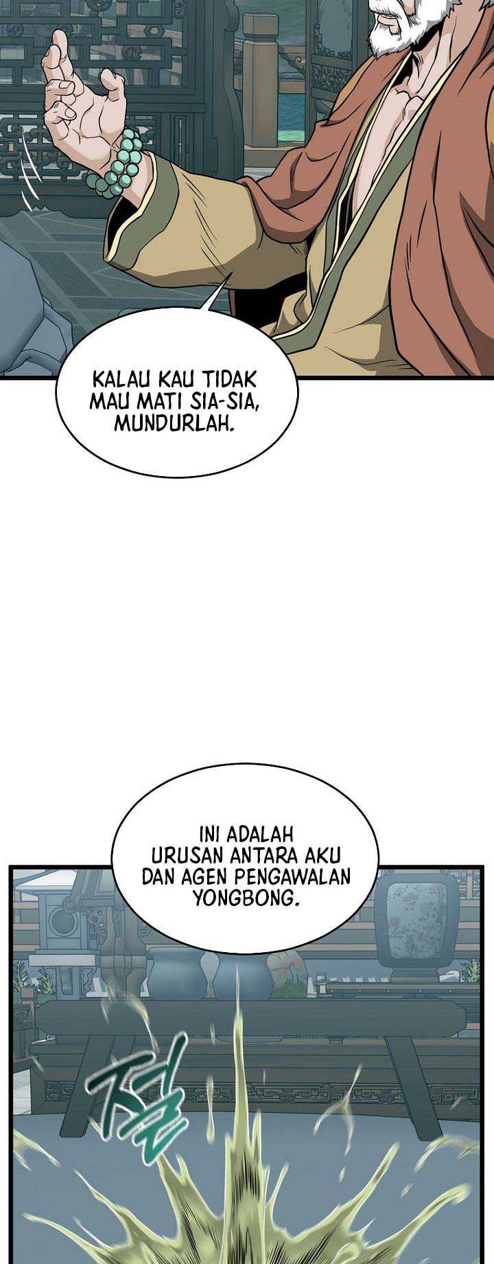 Murim Login Bab 214 halaman 47