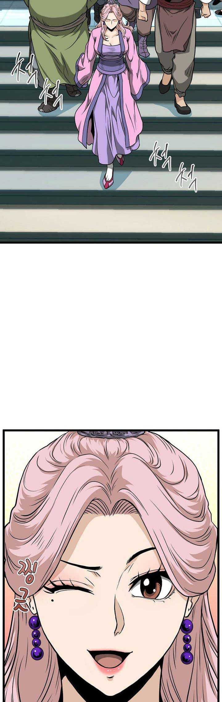 Murim Login chapter 215 halaman 3