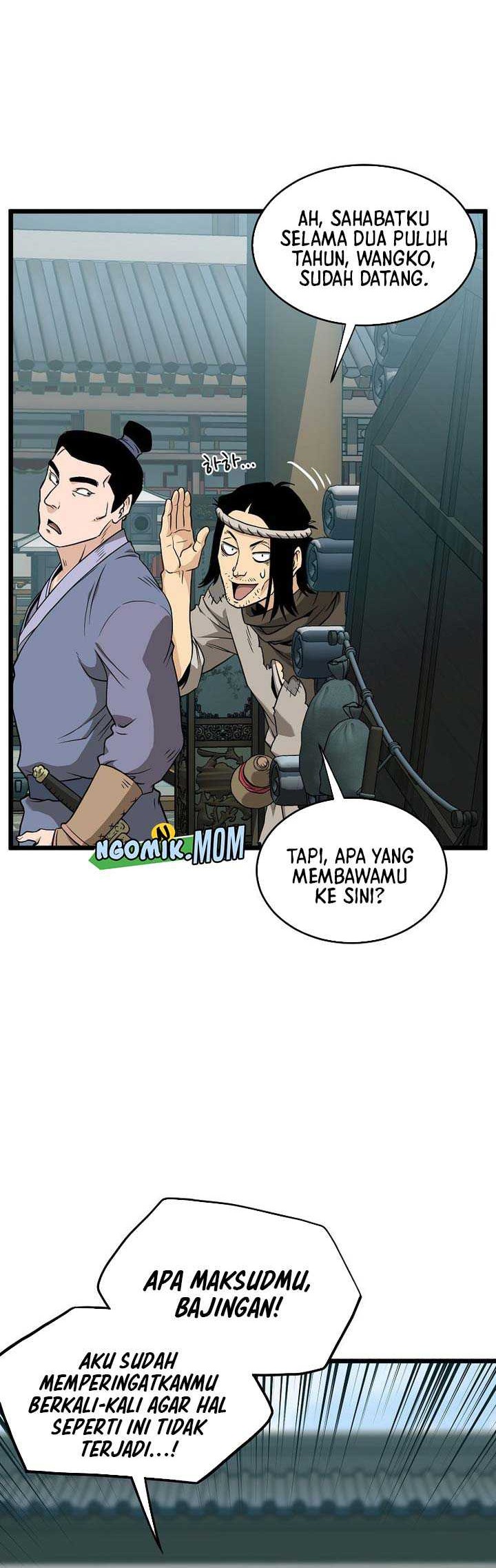Murim Login chapter 215 halaman 5