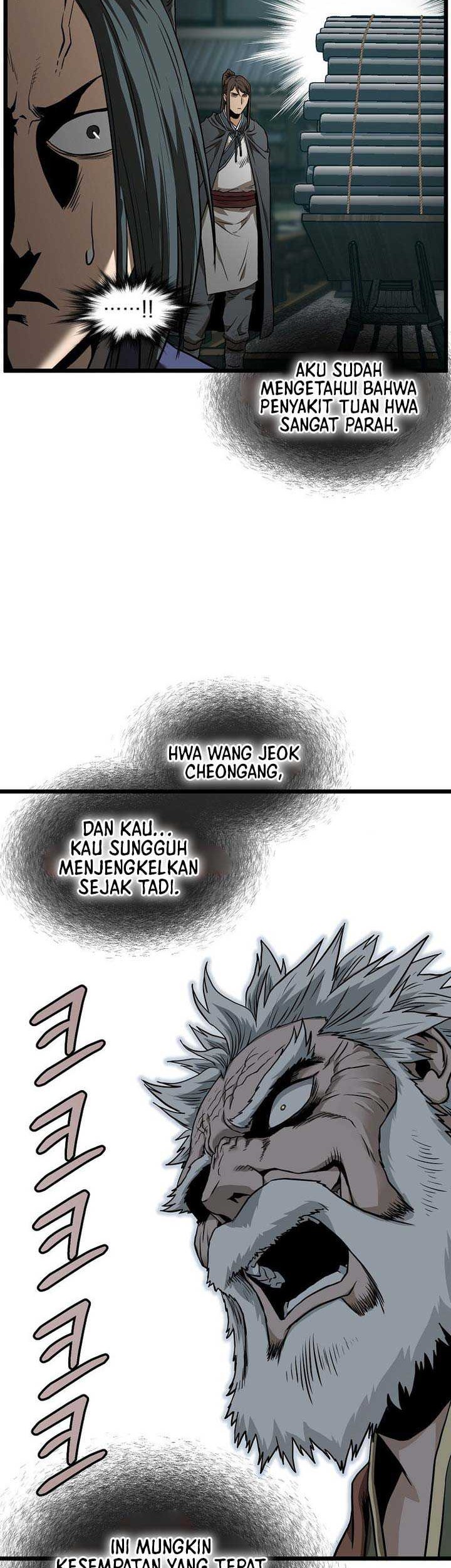 Murim Login chapter 215 halaman 47