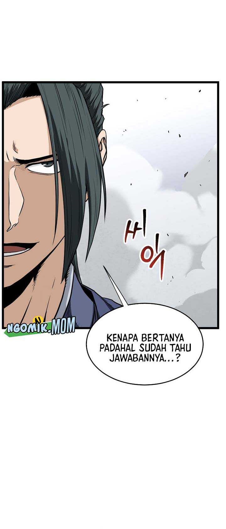 Murim Login Bab 216 halaman 17
