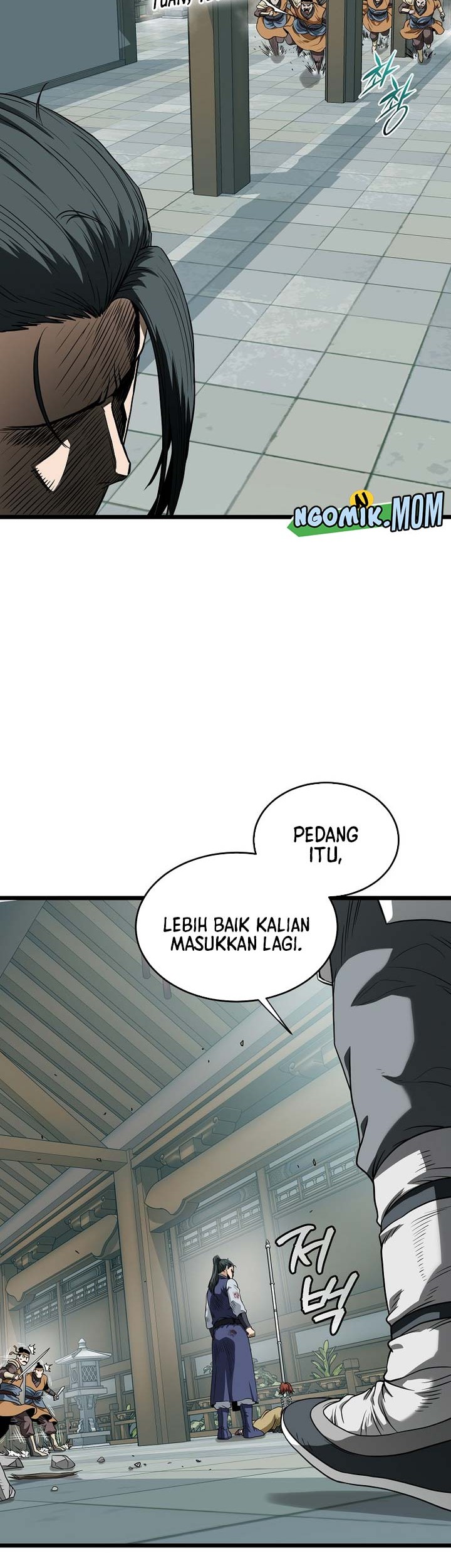 Murim Login Bab 217 halaman 11