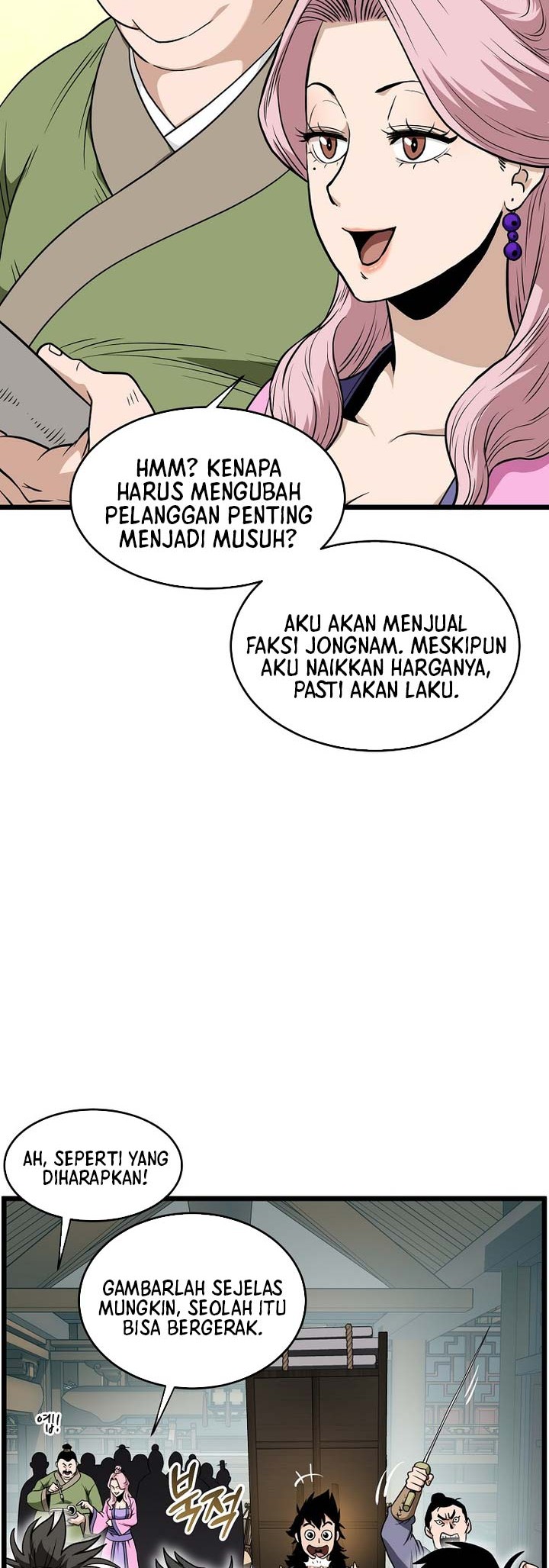 Murim Login Bab 217 halaman 17