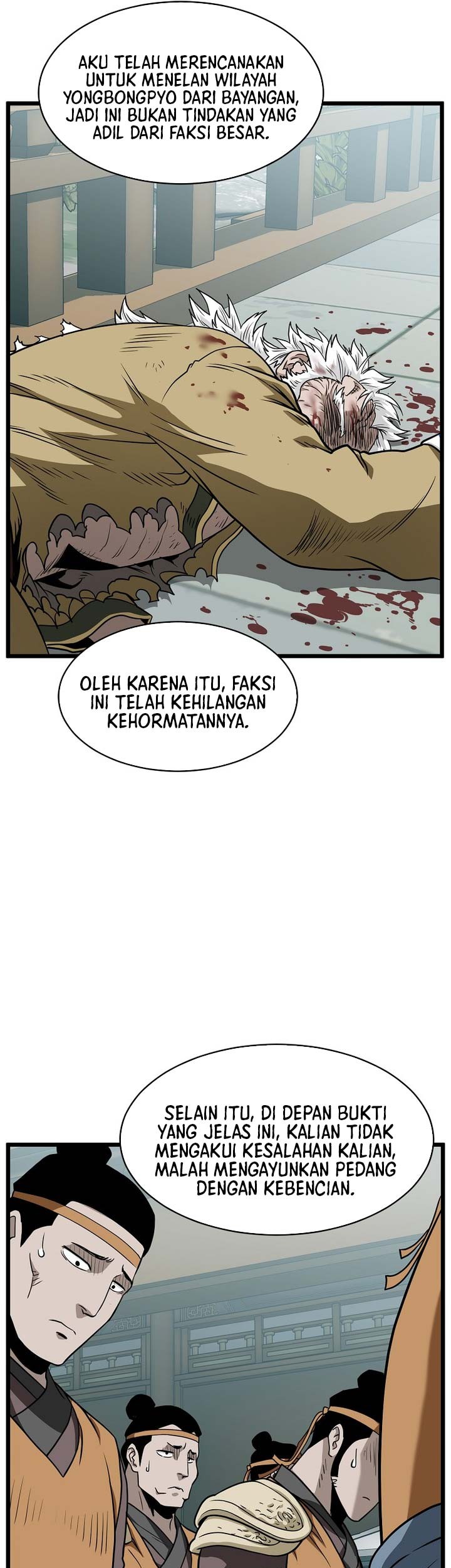 Murim Login Bab 217 halaman 24