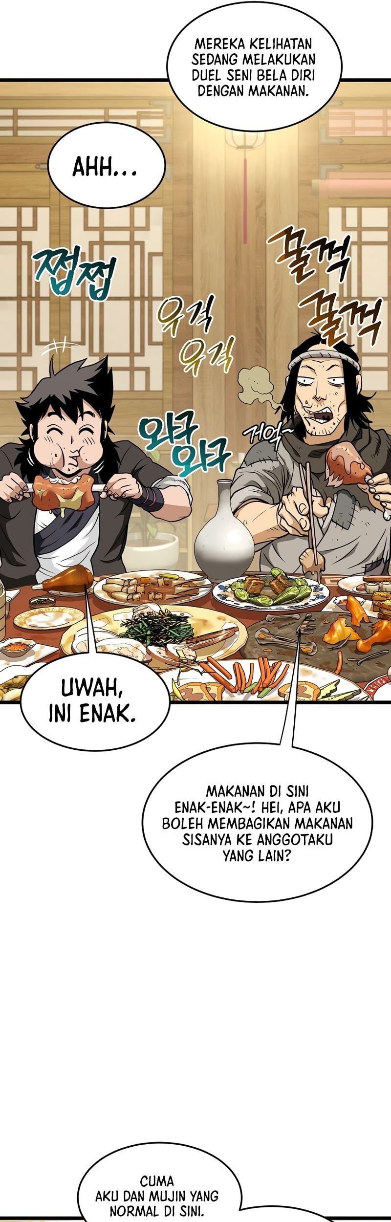Murim Login Bab 218 halaman 51