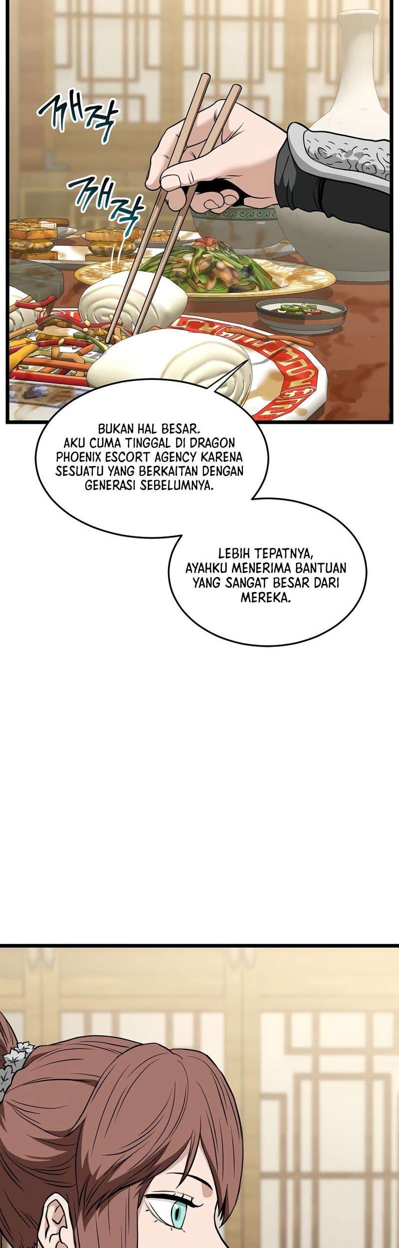 Murim Login Bab 218 halaman 56