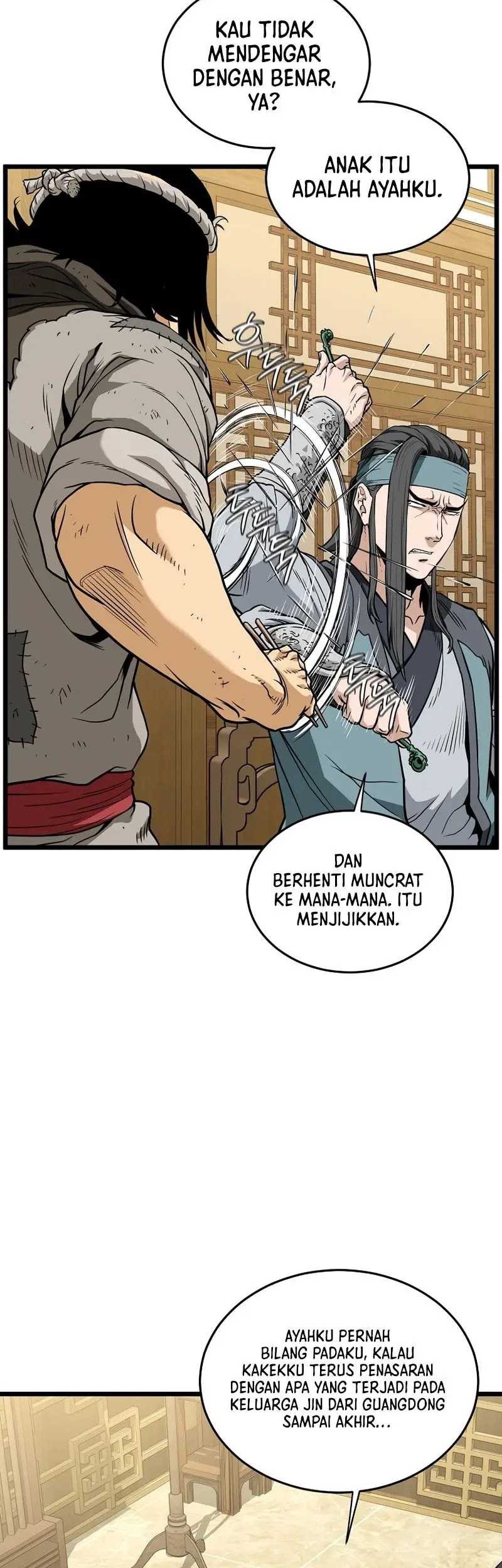 Murim Login chapter 219 halaman 7